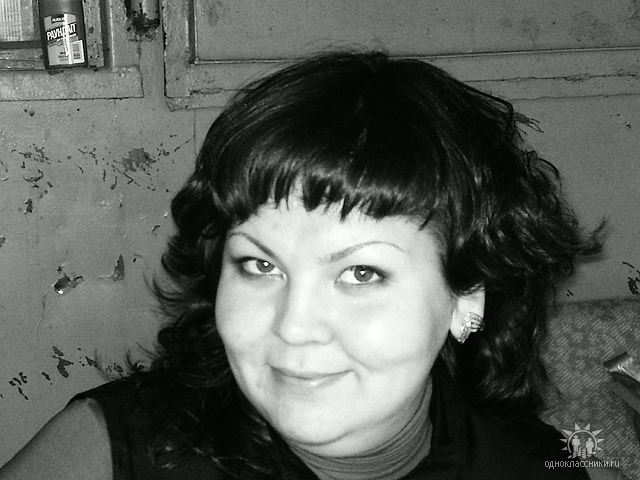 Ирина Рангулова