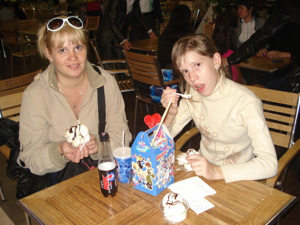 Ирина Ракова(Кулакова)