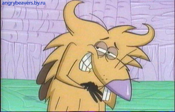 Евгений Бобер