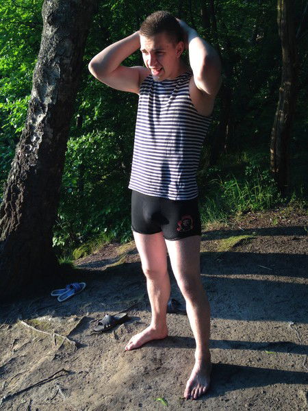 Женька Пропастин