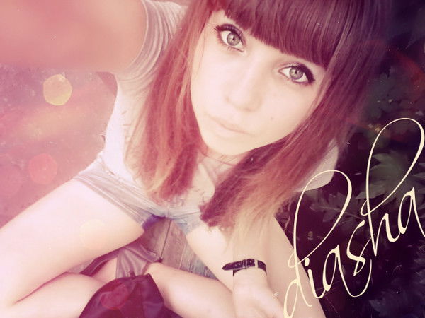 Dianochka ))