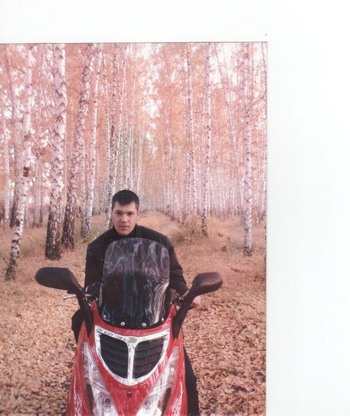 Денис Курбатов