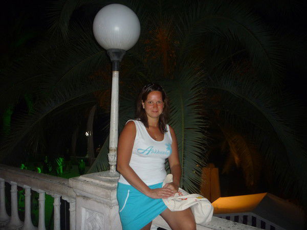 Ирина Лесная