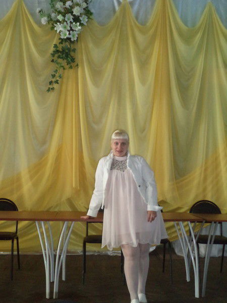 Жанна Самыгина