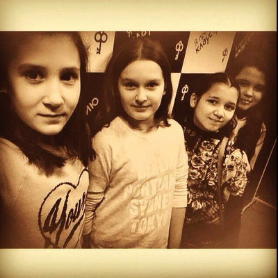 Катя Давыдова