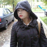 Александра Харитонова