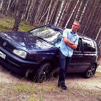 Артем Калашников