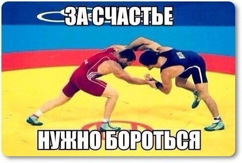 Анатолий Лиджиев