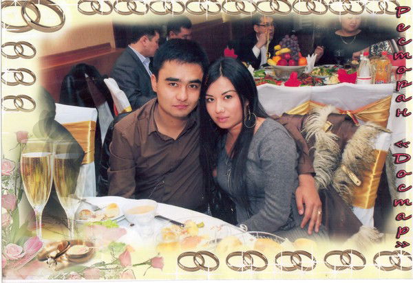 Ринат Худайбердыев