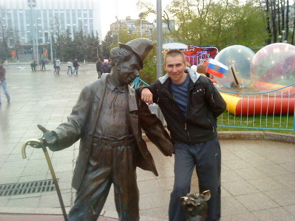 Олег Беляев