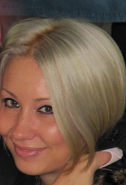 Катерина Катерина