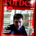 Евгений Ерзиков
