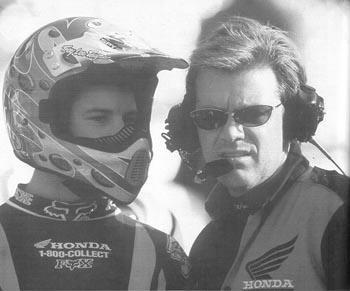 Требухин Виктор