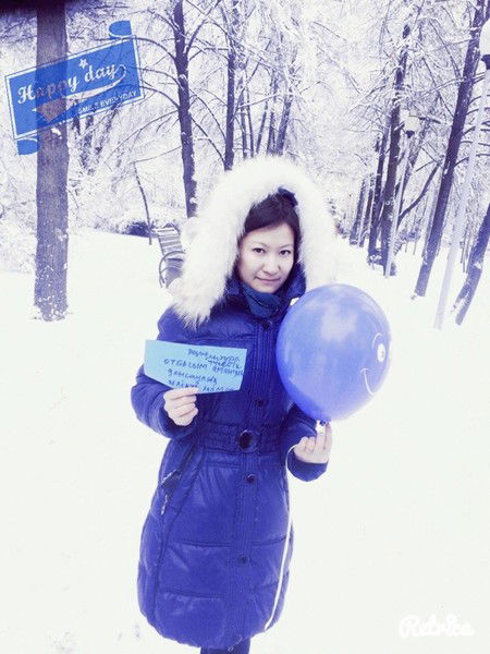 Айдана Андабаева