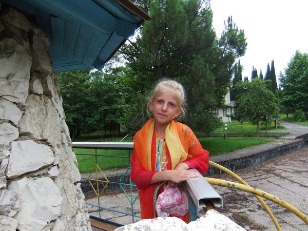 Татьяна Ерёмина