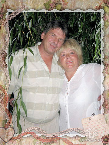 Александр Киба