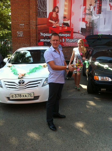 Евгений Замазчиков