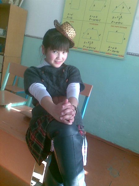 Еркеайым Нурбековна