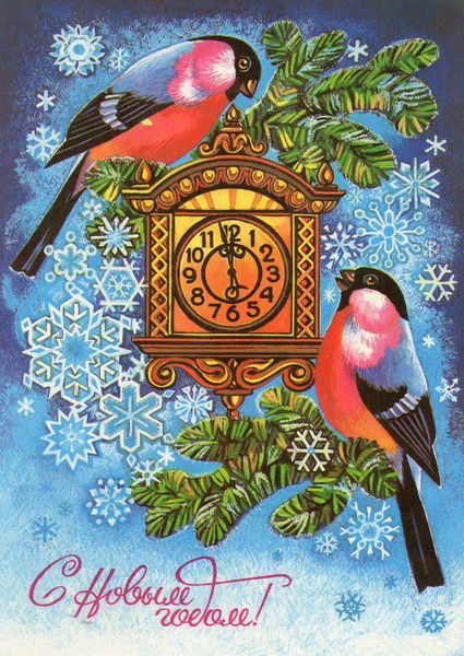 Елена Логинова