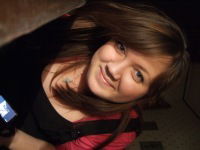 Анастасия Люк