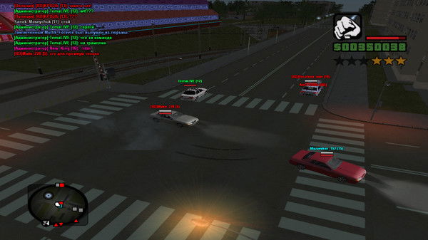 Большой Змей