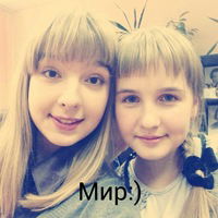 Мария Чередникова