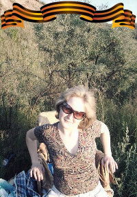 Анастасия Кочерга