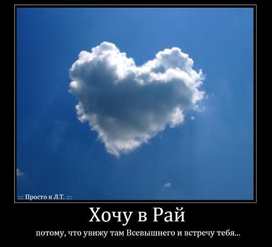 Алмаз Сулейманов