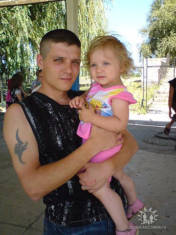 Серега Импульс