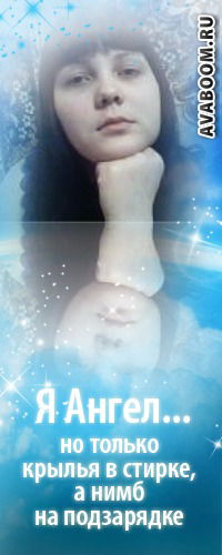 Елена Самидова