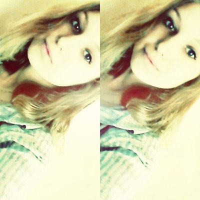 Катя Трофимова