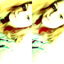 Катя Трофимова