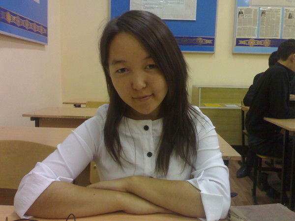 Асэл Нурлановна