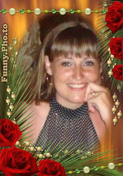 Татьяна Савицкая