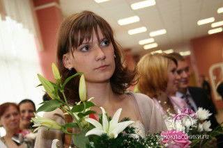 Юлия Фомина