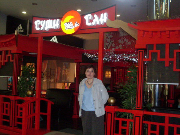 Зинфира Газизянова