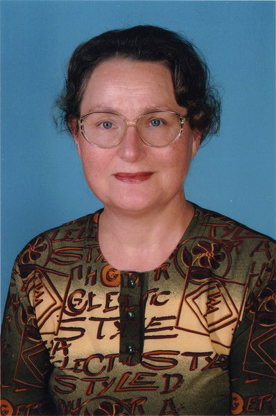 Надя Людвиг