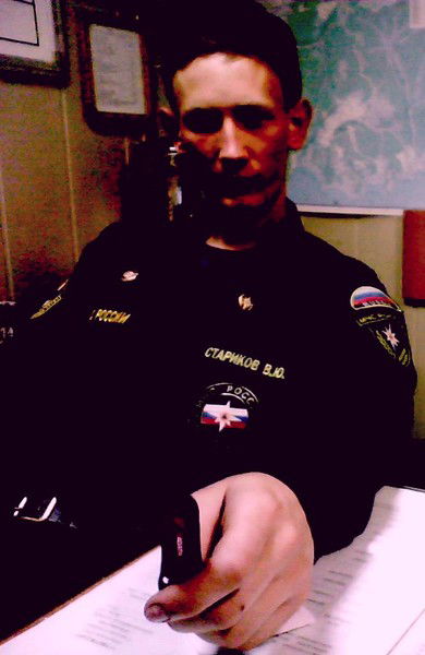 Вячеслав Стариков