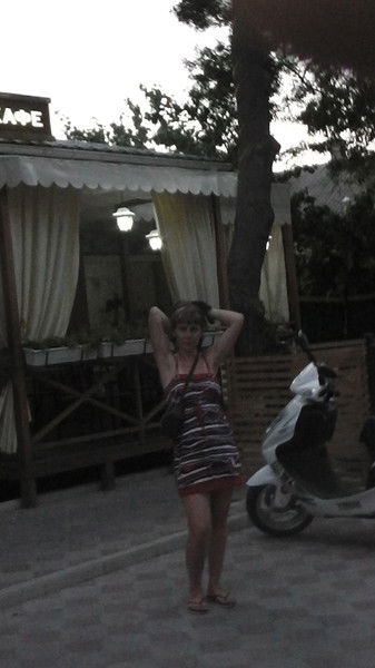 Людмила Перерва