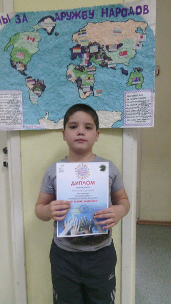 Галина Мигалова