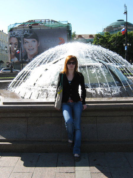 Екатерина Середина