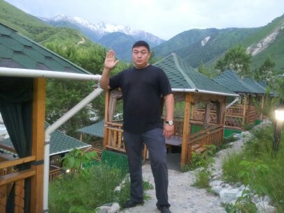 Аdik-Аdik Техаs