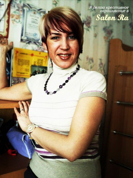 Ирина Егорова