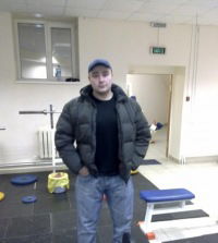 Василий Магин