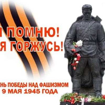 Дмитрий Юрченко