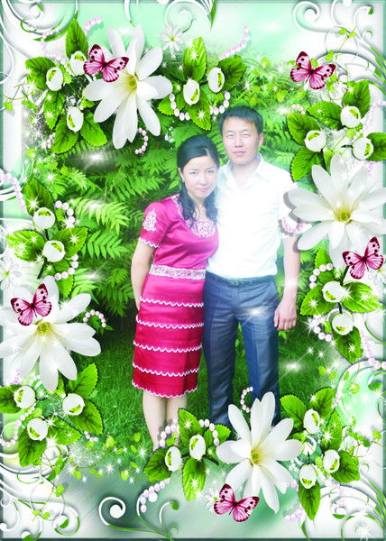 Аргын Молдан