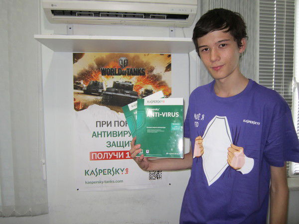 Ras Дыдырс Family