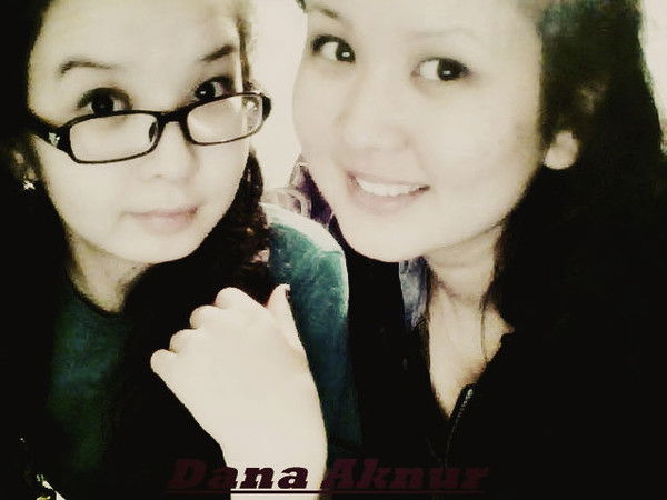 Dana ((Челкар)) ,,,