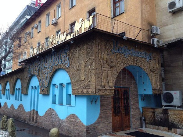 Ресторан Жеруйык