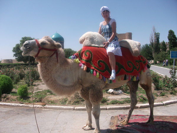 Акку Арыстанова